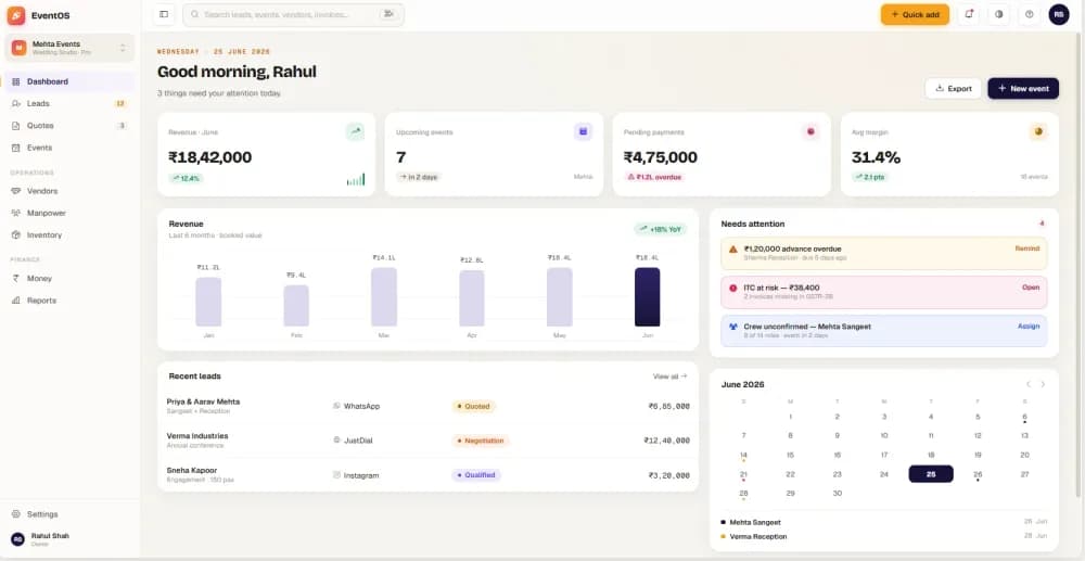 EventOS dashboard
