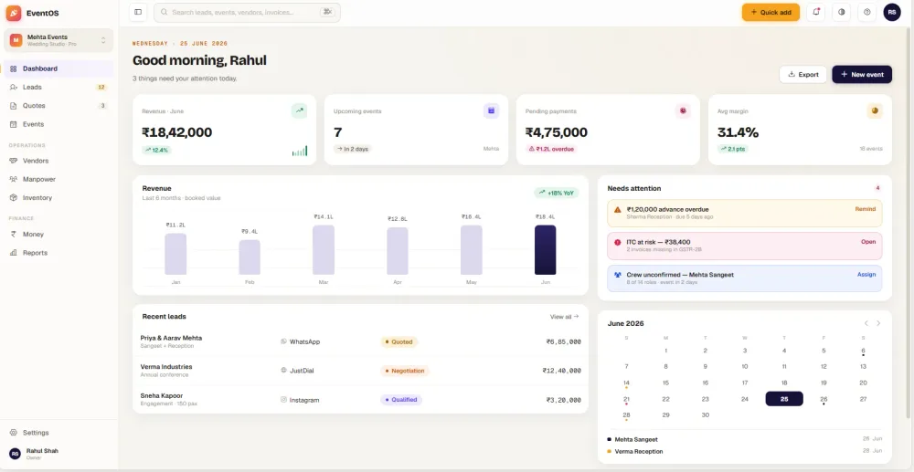 EventOS dashboard